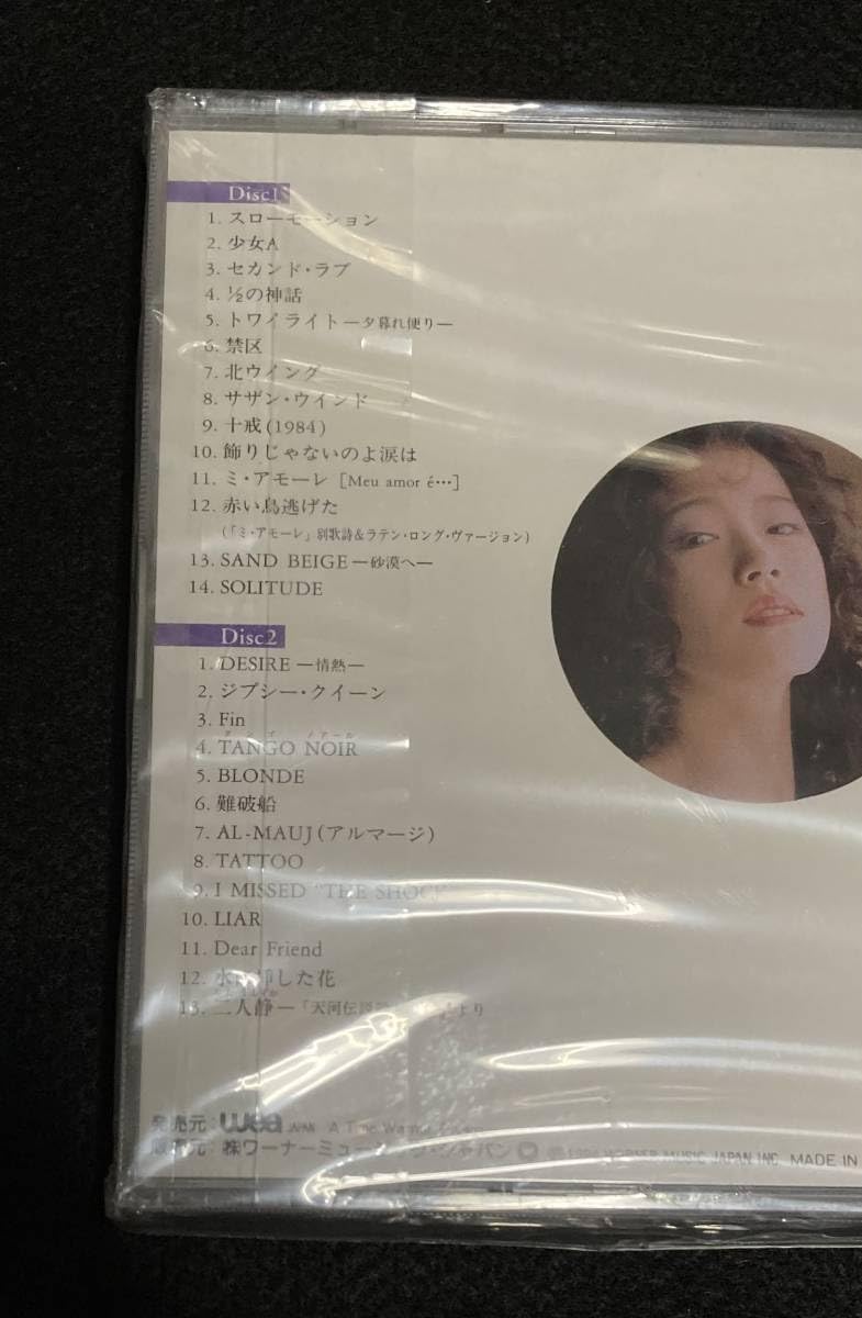 シングルス(27)1982～1991 【送料無料！】 中森明菜シングルス27 1982-1991 : 中森明菜 | HMV&BOOKS online